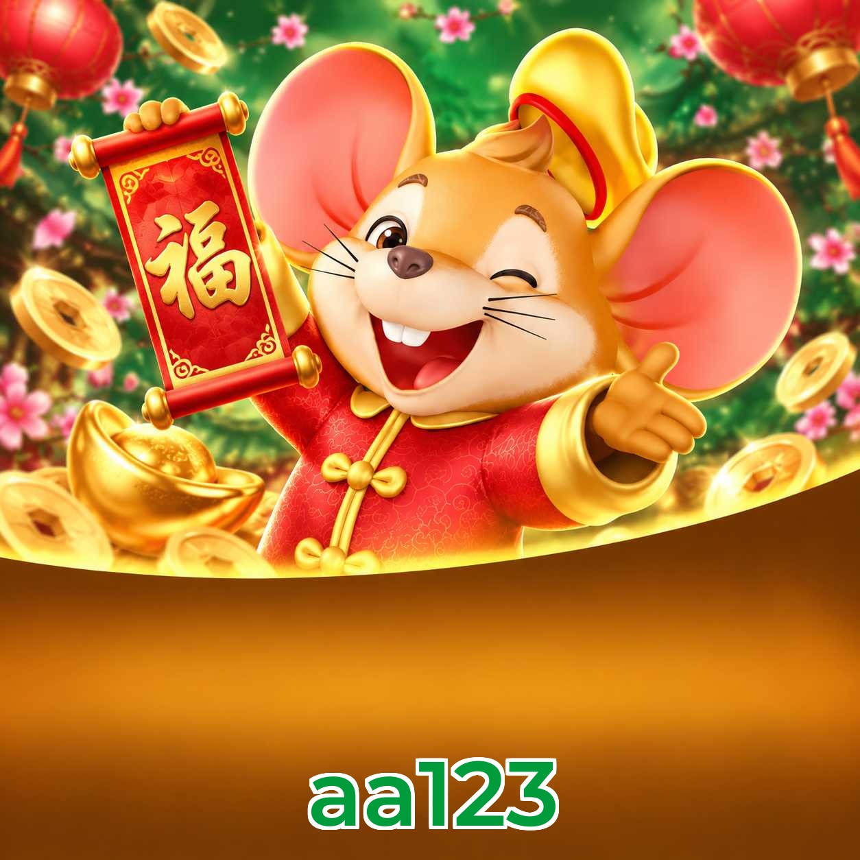 aa123 VIP Program Logo